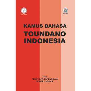Buku Kamus Bahasa Toundano - Indonesia (Soft Cover)