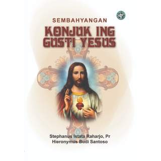 Sembahyangan Konjuk ing Gusti Yesus (E-Book)